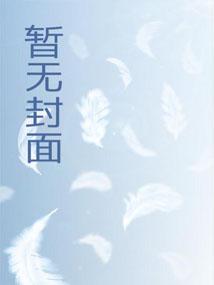 洪荒：我巫族不争霸，鸿钧人麻了
